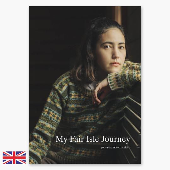 Amirisu My Fair Isle Journey englisch