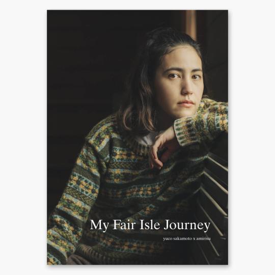 Amirisu My Fair Isle Journey englisch